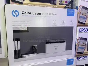 Hp 178 Nw Color Black/White All in One Printer