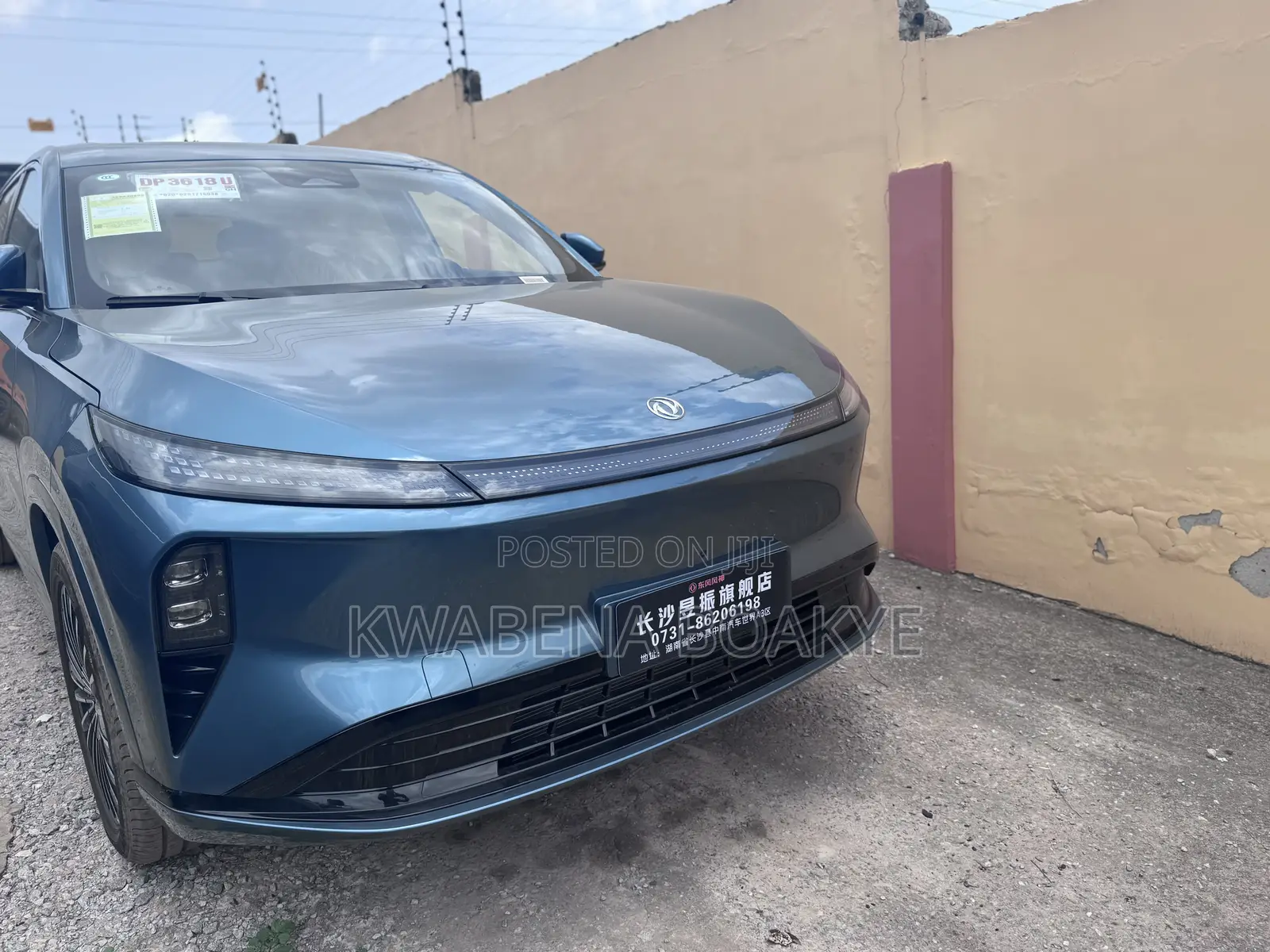 New Dongfeng Captain 2025 Green