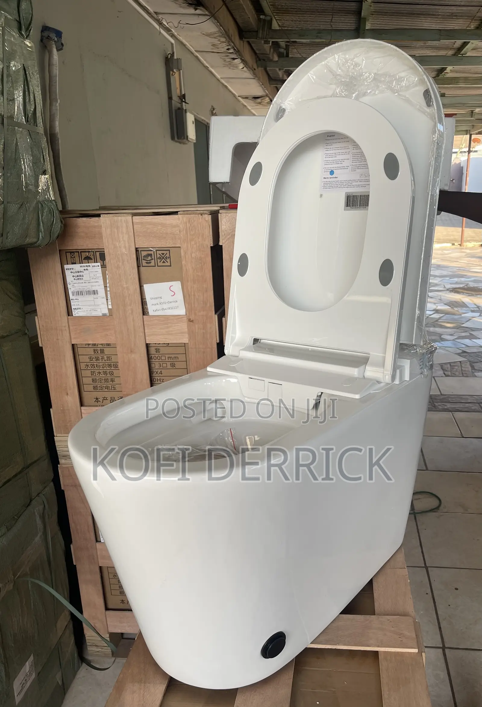 Smart Wc - Intelligent Water Closet (S-trap)