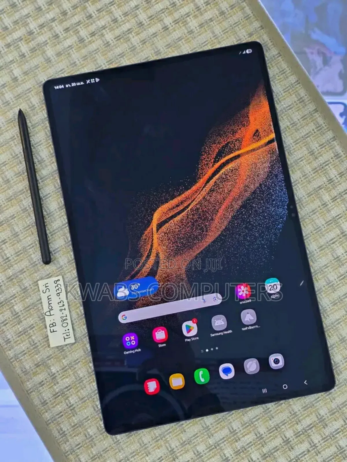 New Samsung Galaxy Tab S8 Ultra 256 GB Gray