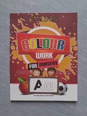 Golden Colour Work for Nursery