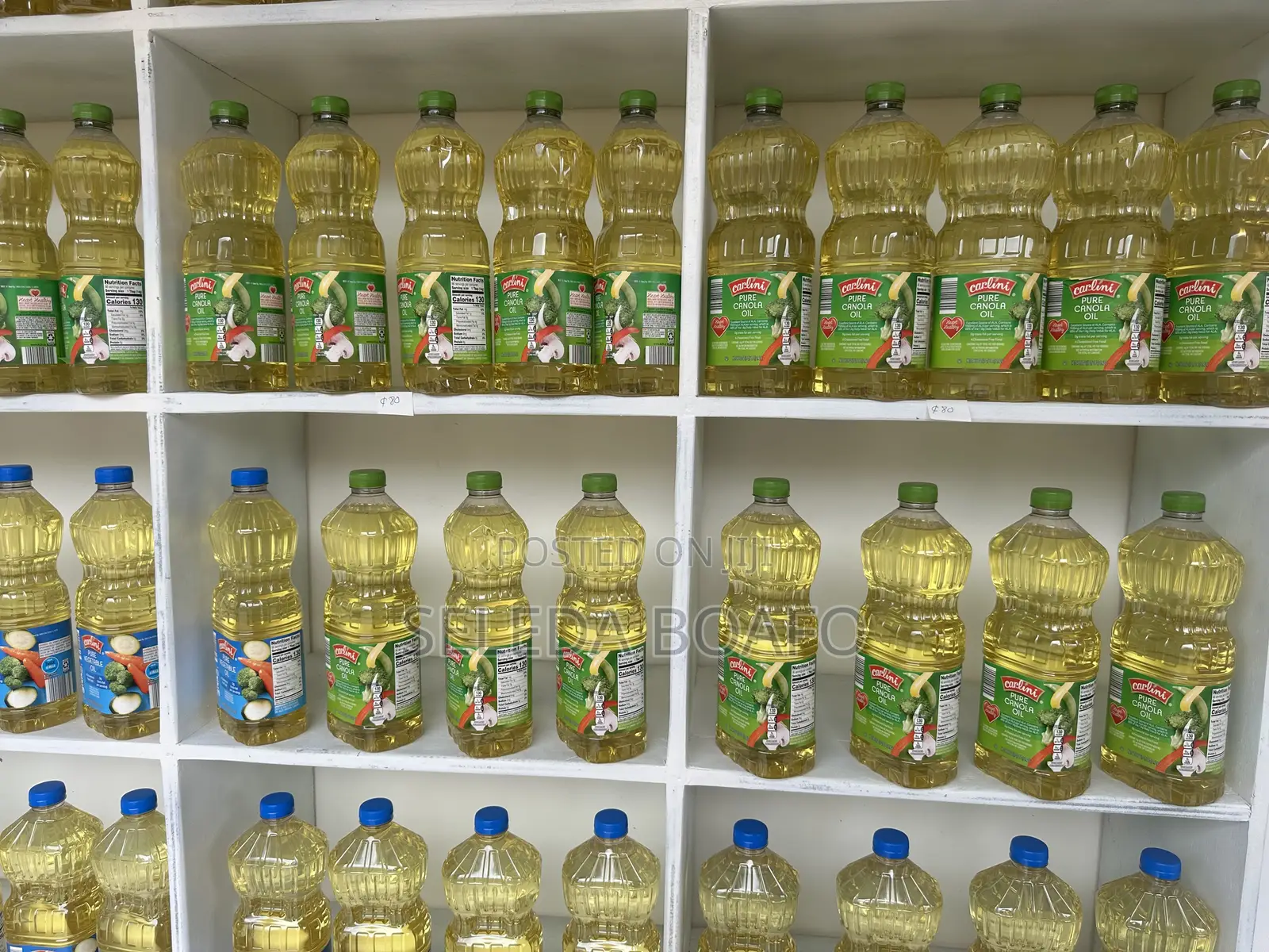 Carlini Pure Vegetable Oil
