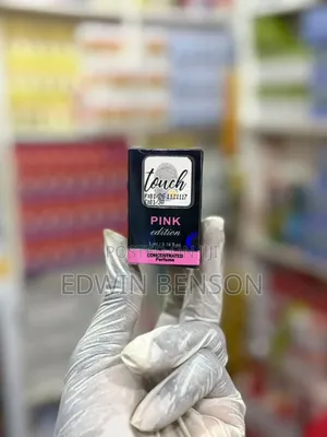 Touch Perfume All Edition (12pcs)