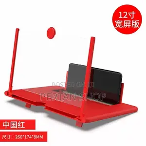 Screen Amplifier