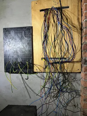 Electrical Installation Works