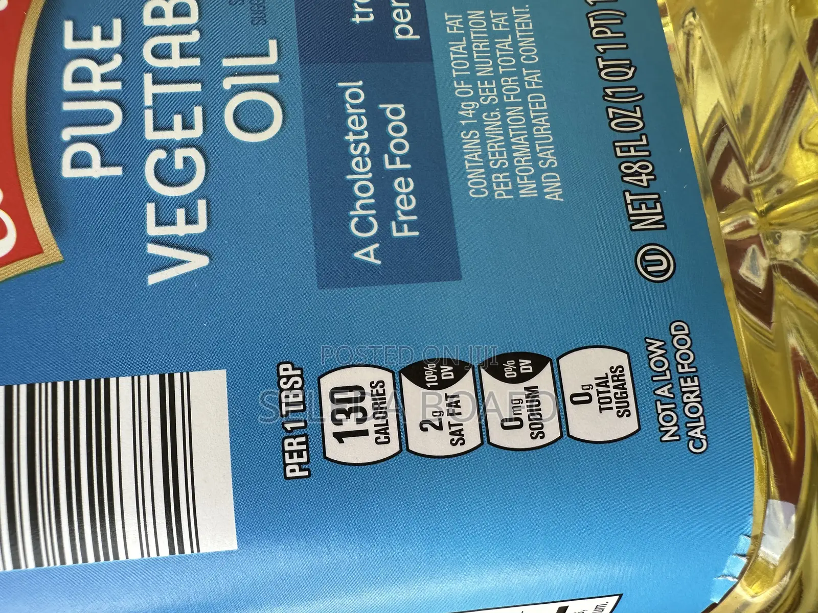 Carlini Pure Vegetable Oil