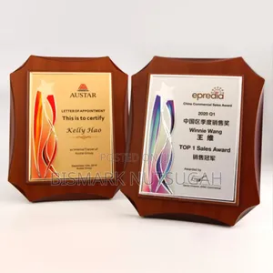 Wooden Award Plaque
