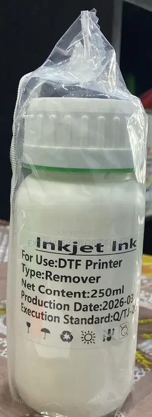 DTF Remover