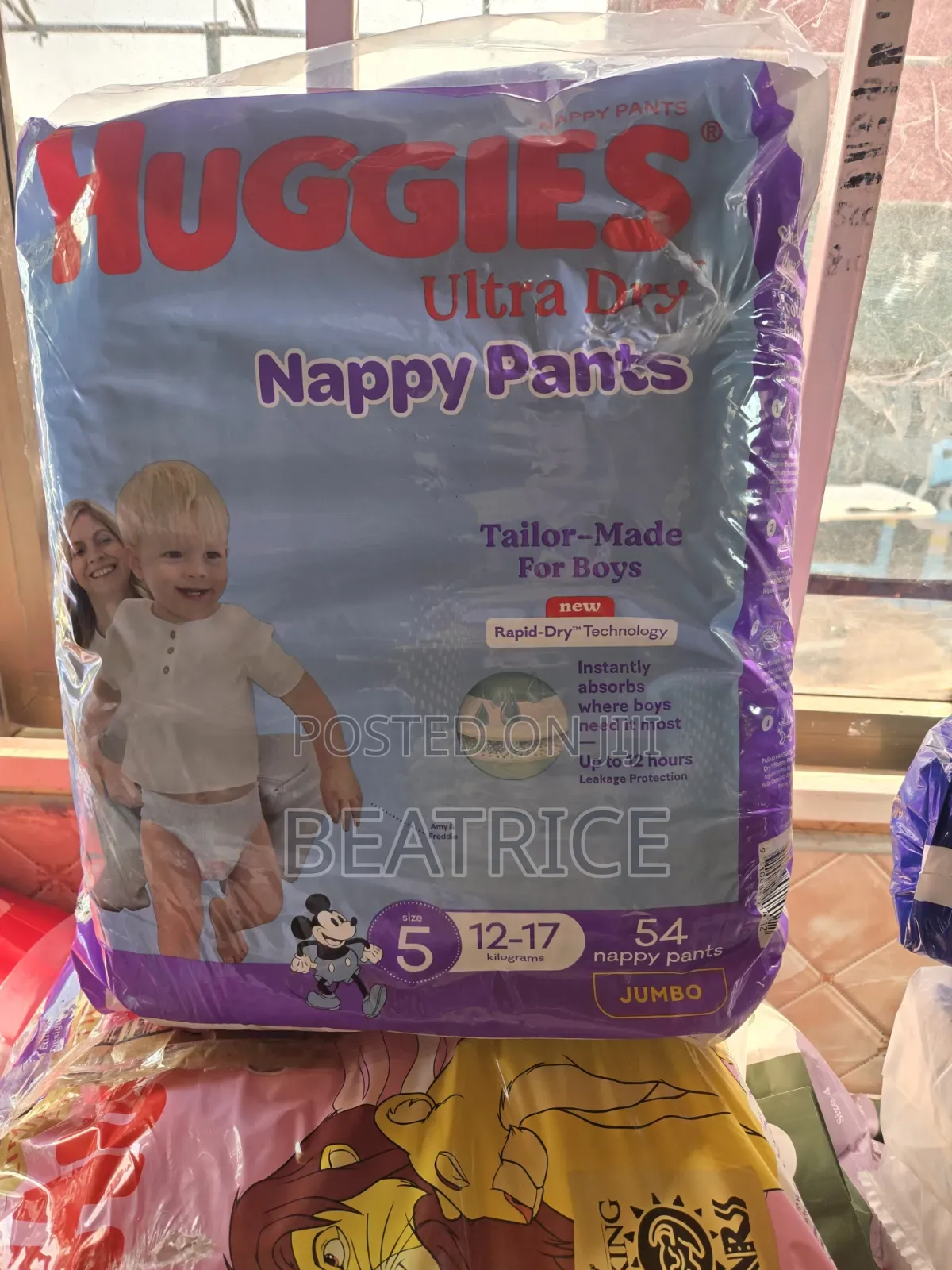 Kids Diapers