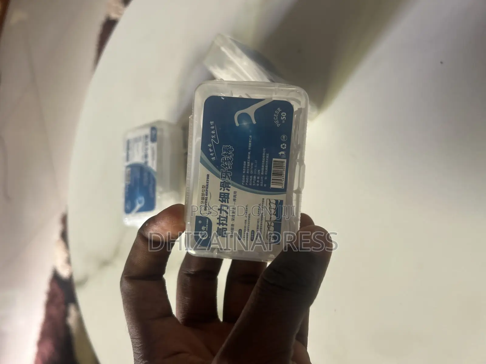 Dental Floss Picks (Toothpicks)
