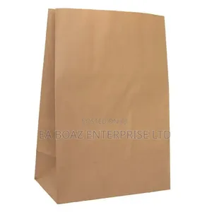 Plain Food Paper Brown Bag, Foldable Restaurant Bags 50pcs