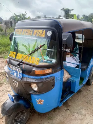 Bajaj RE 2020 Blue