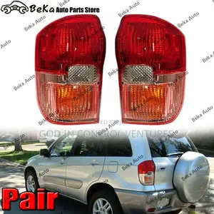 Rav4 2002/2003 Tail Light Pair