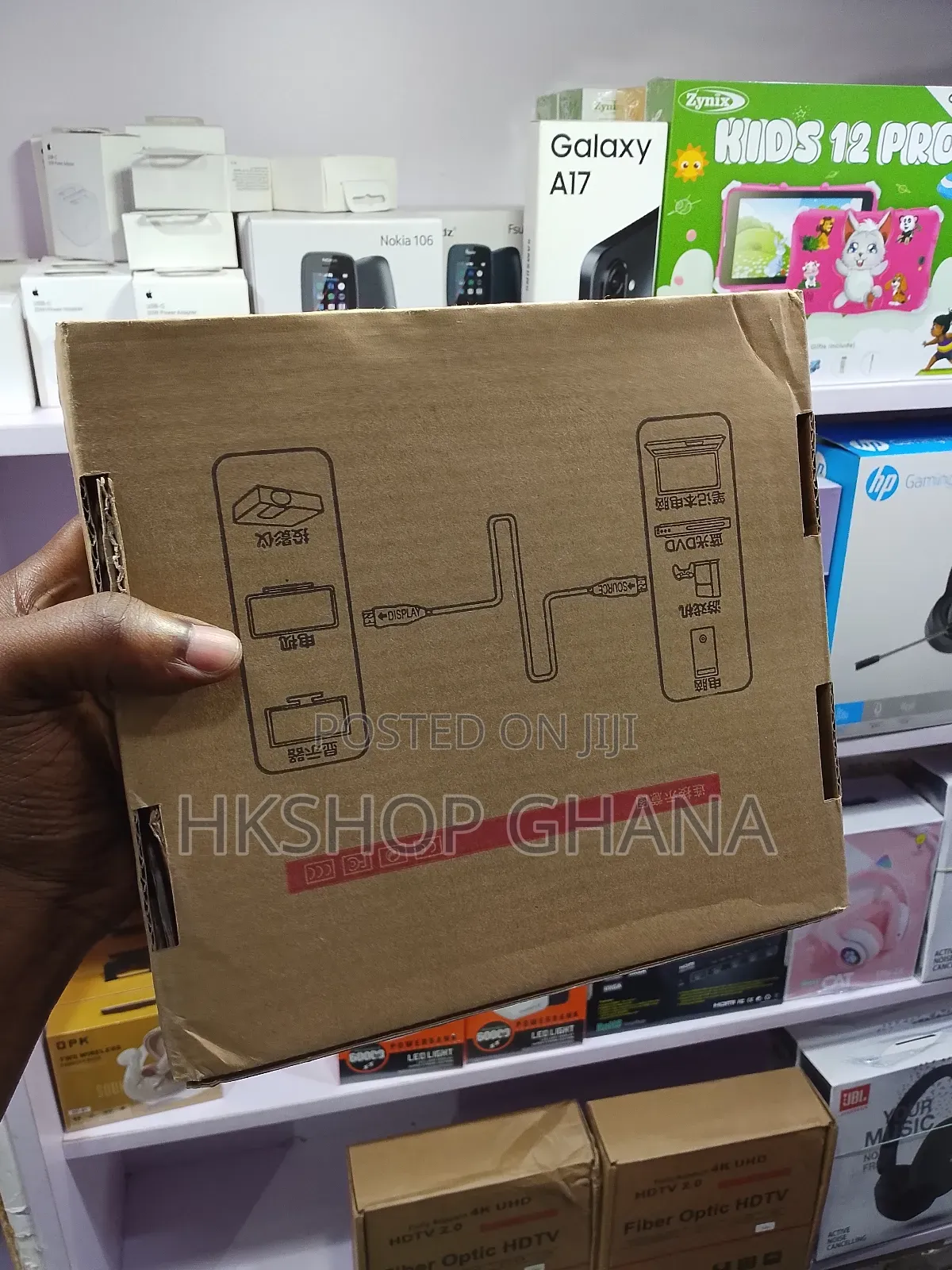 Fibre Optic Hdmi 50m