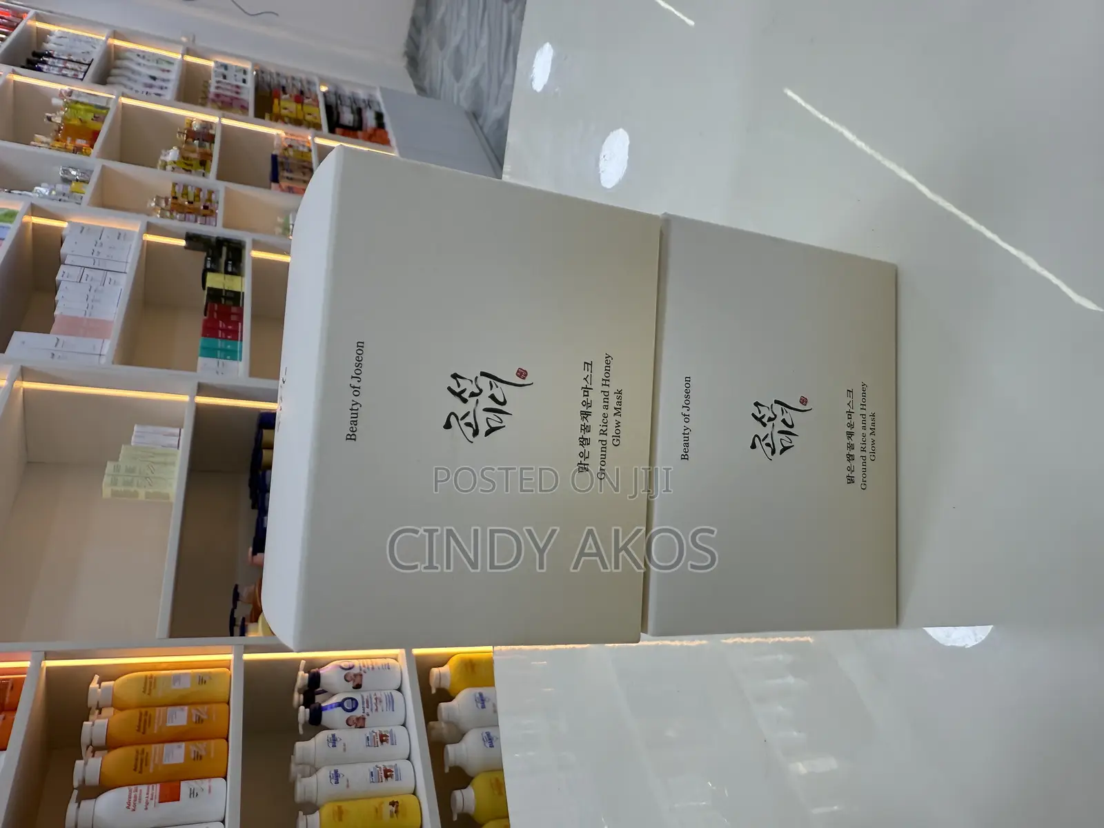 Beauty of Josean Honey Glow Mask