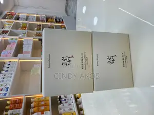 Beauty of Josean Honey Glow Mask