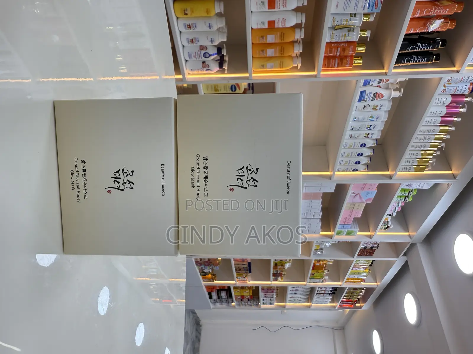 Beauty of Josean Honey Glow Mask