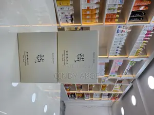 Beauty of Josean Honey Glow Mask