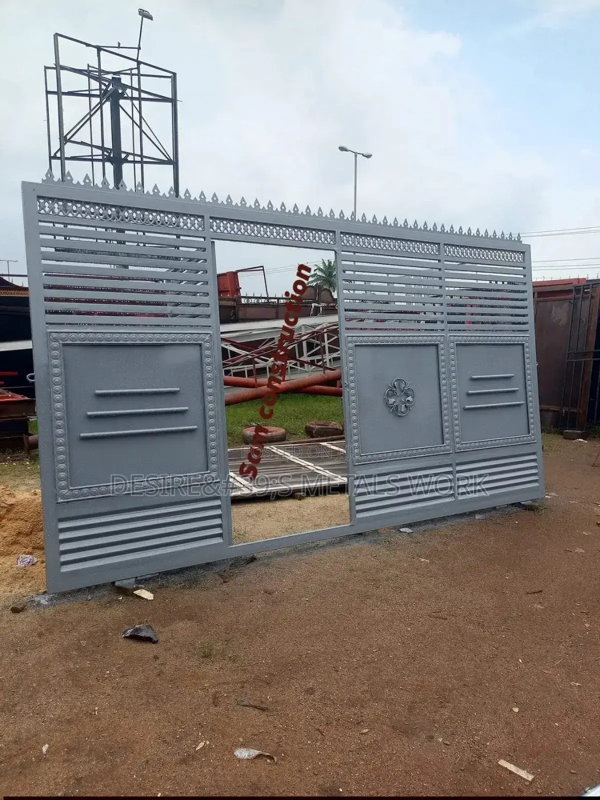 The Quality Difference Gate