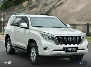 Toyota Land Cruiser Prado 2017 White