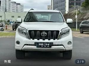 Toyota Land Cruiser Prado 2017 White