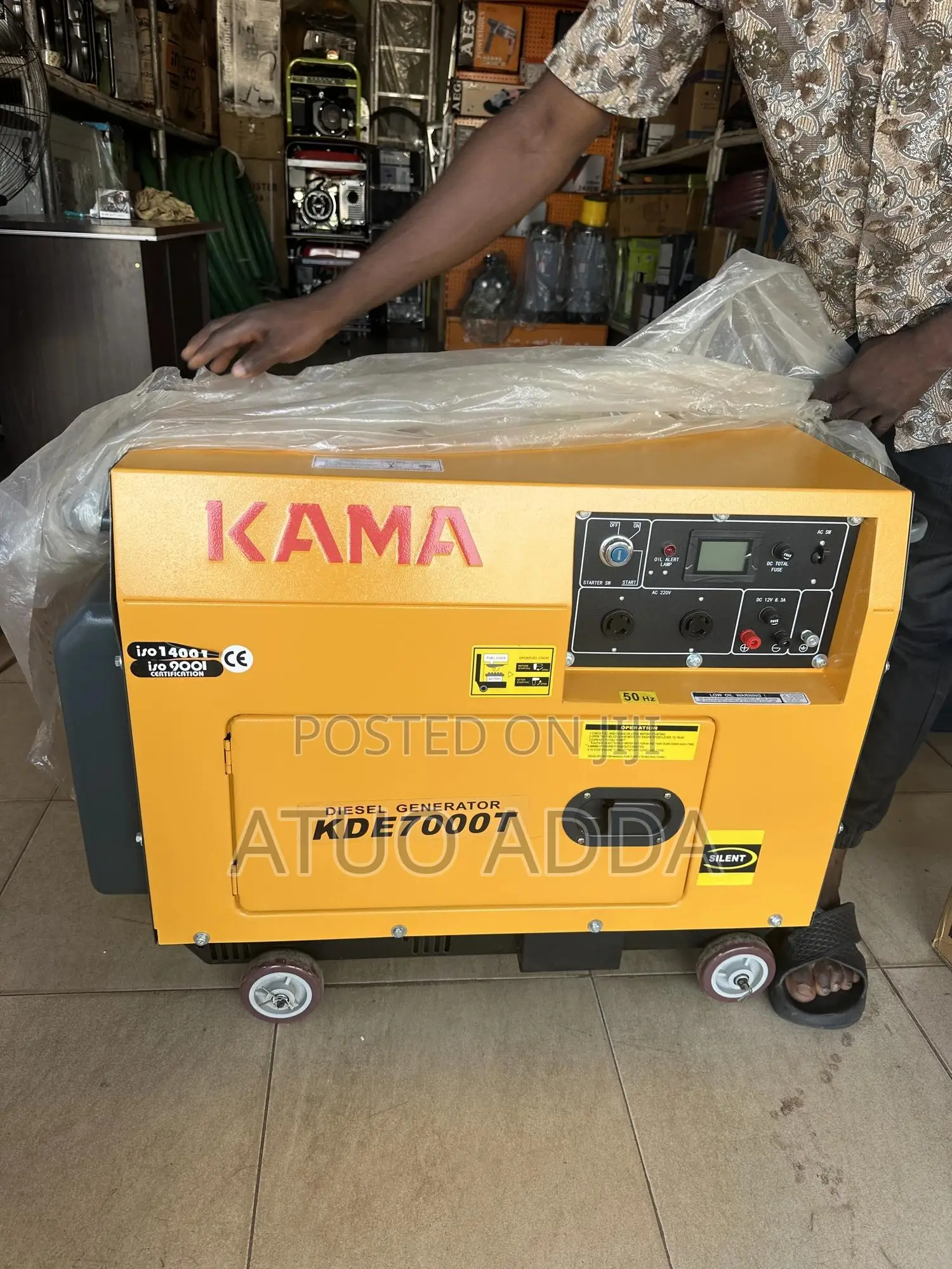 Kama Diesel Generator