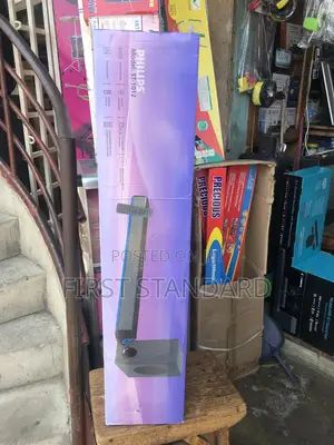 Philip Sound Bar