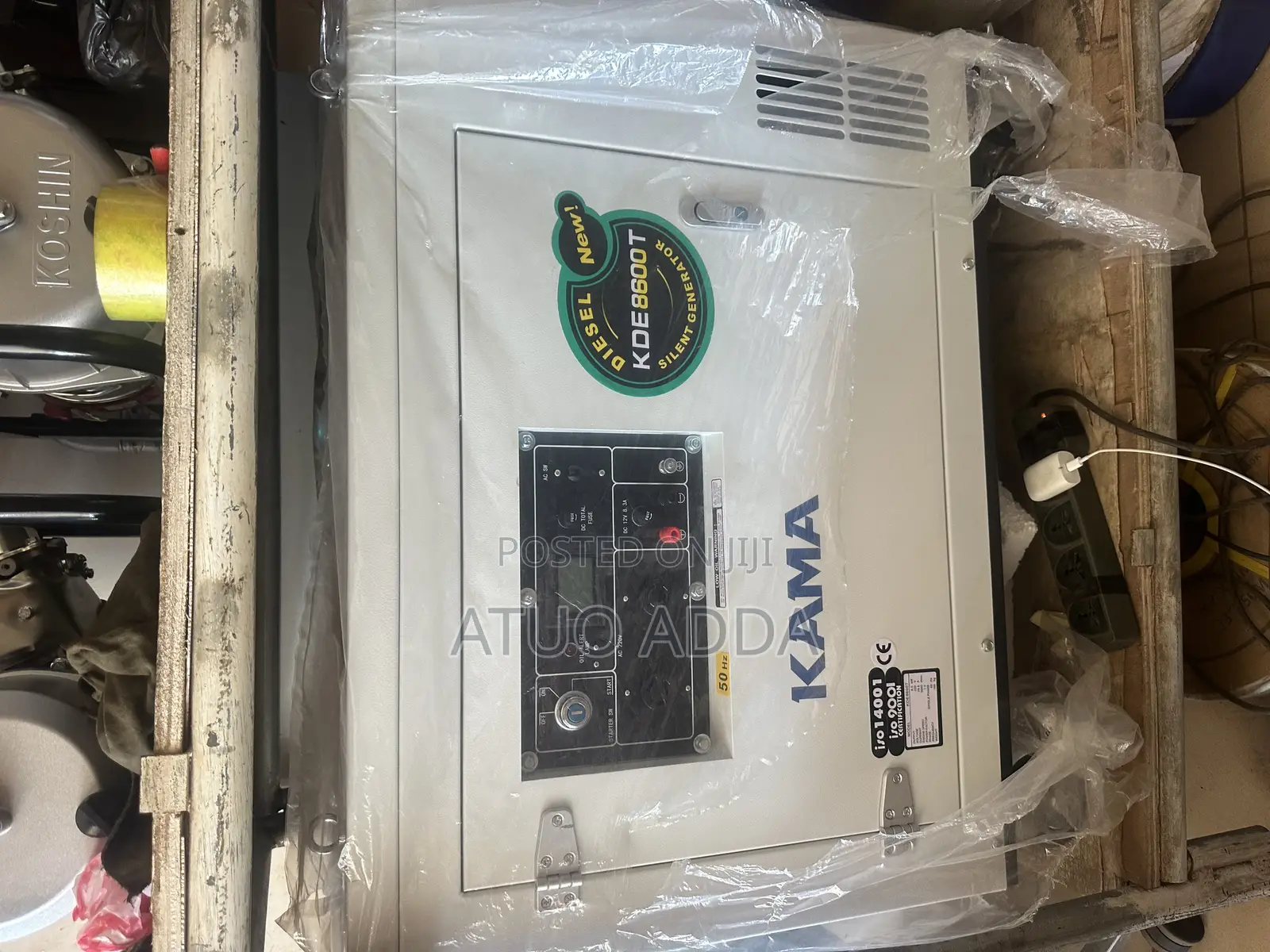 Kama Diesel Generator