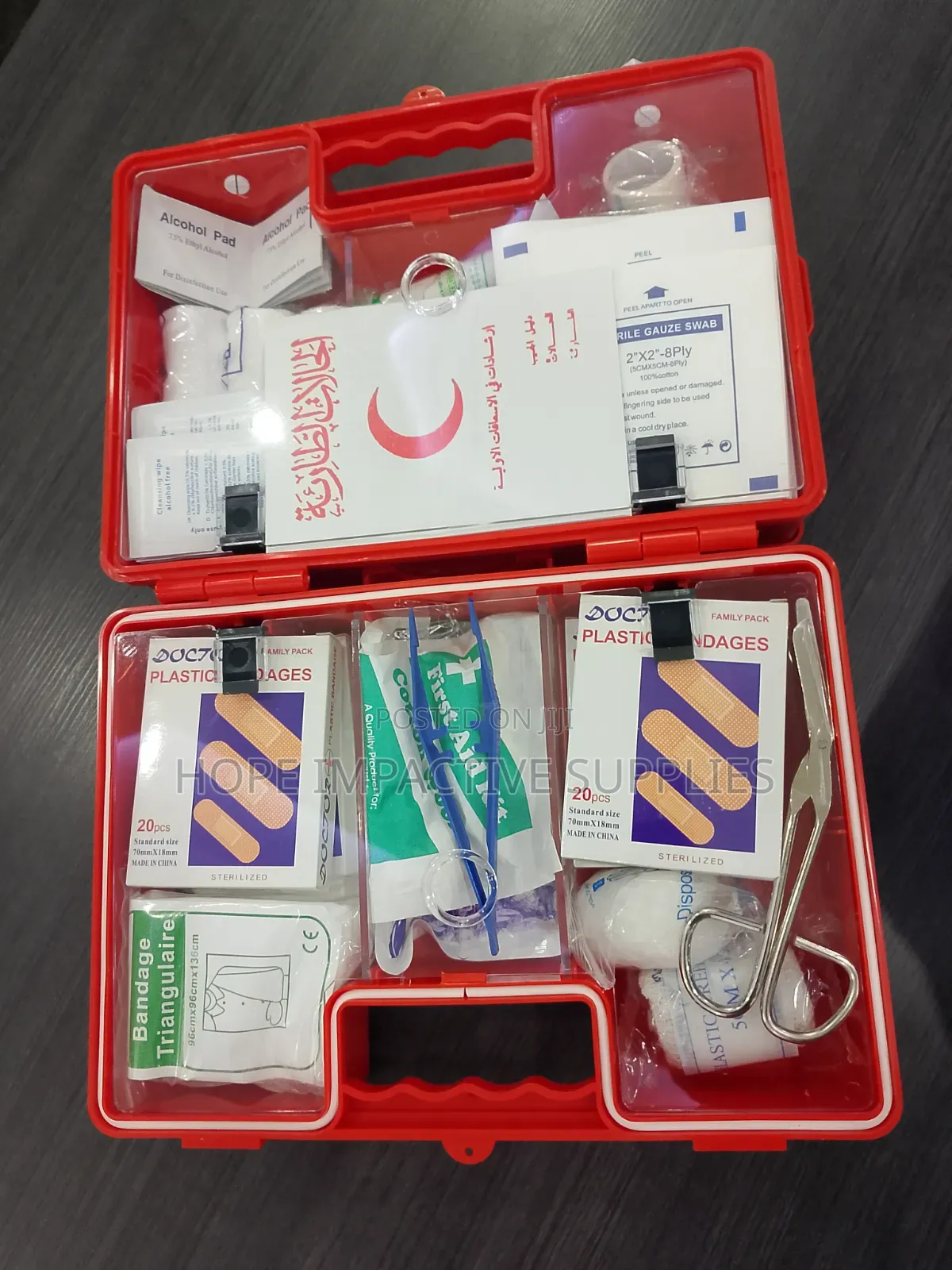 First Aid Kit for 25 People.