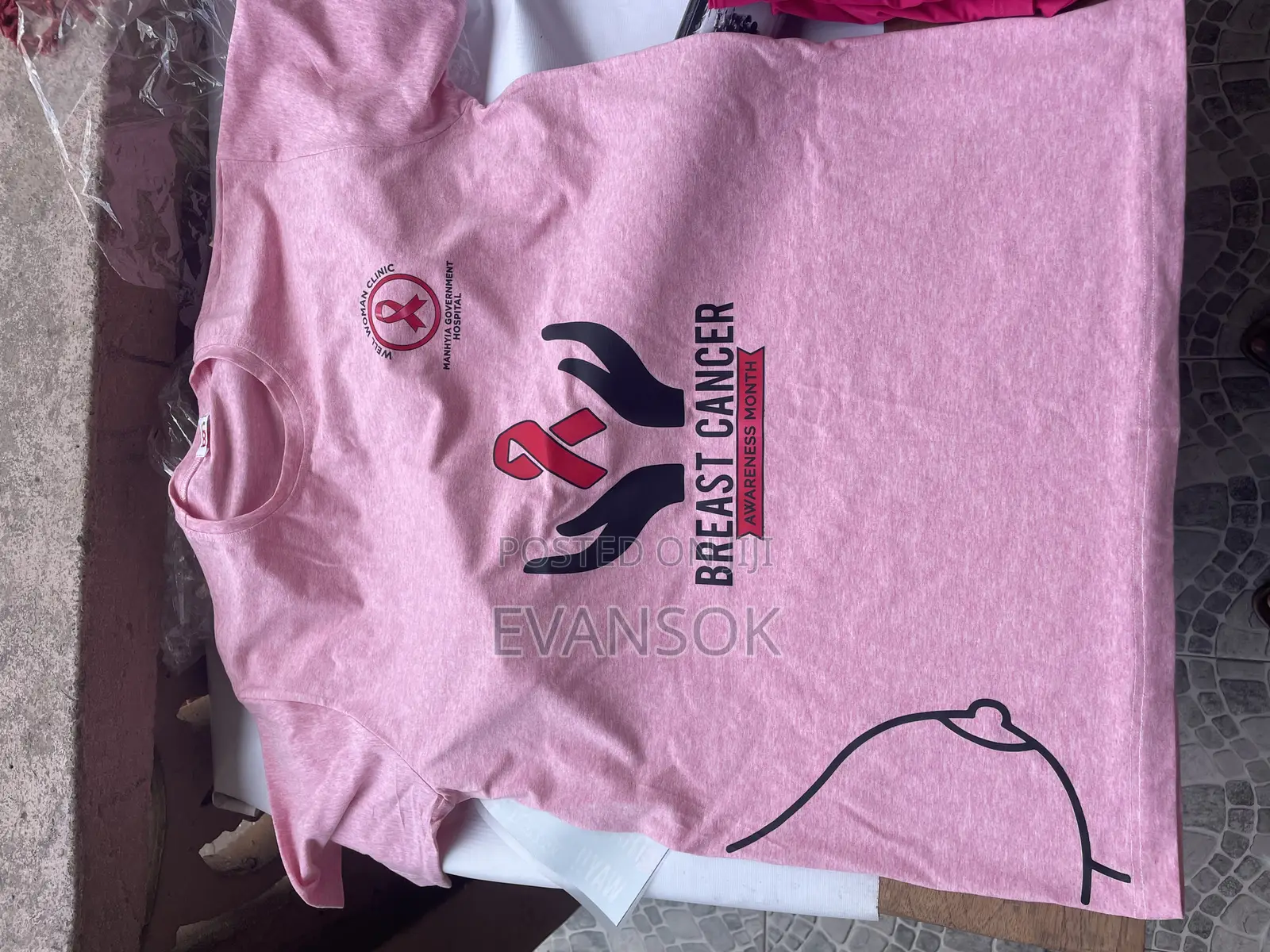T-Shirt Printing