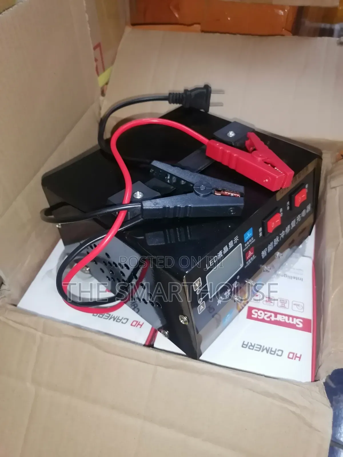 Smart Automatic Universal Car Battery Charger
