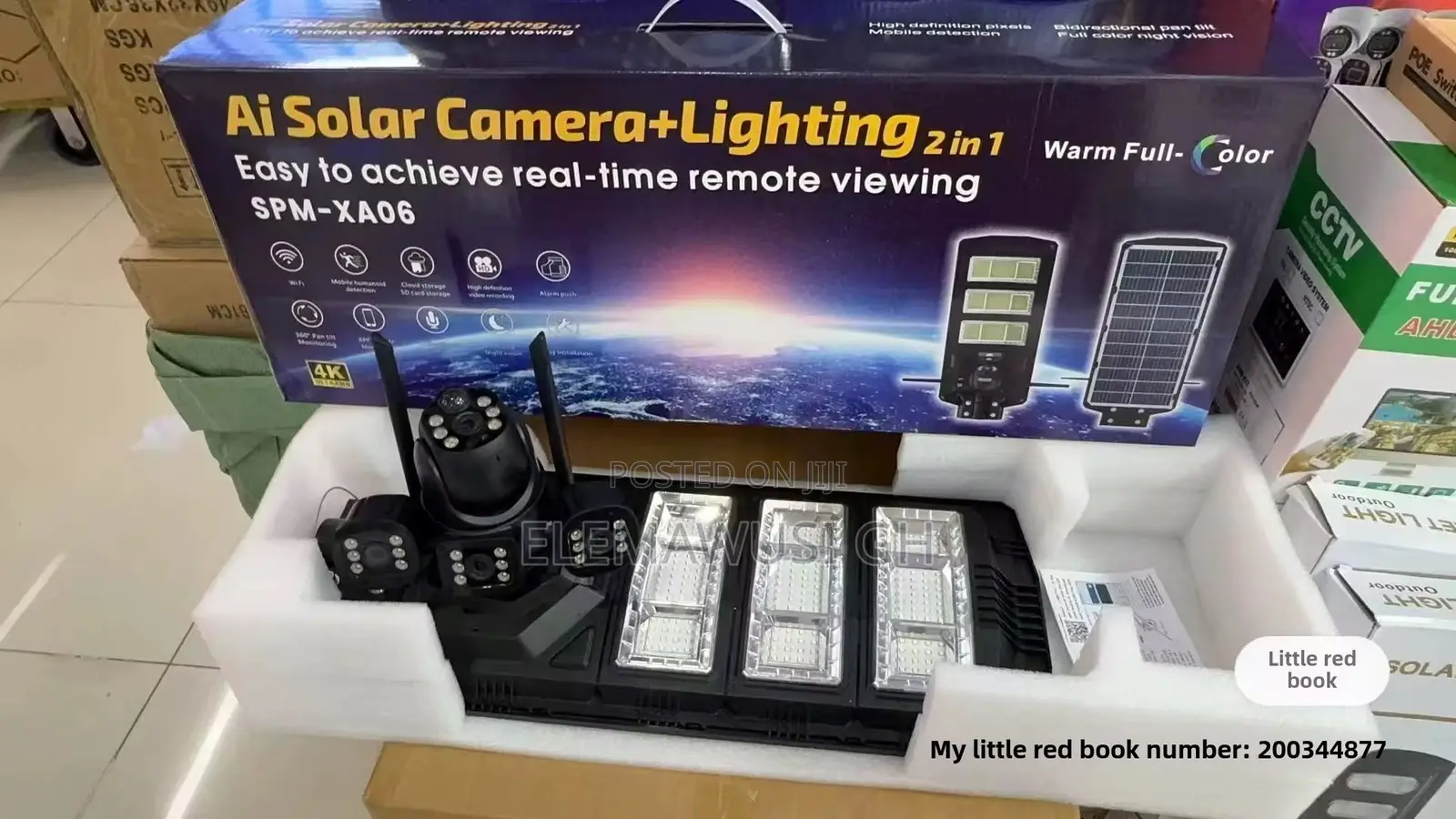 2in1 Ai 3 Lens Solar Street Light CCTV Camera, Night Vision Wifi
