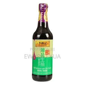 Light Soya Sauce ( 500ml)