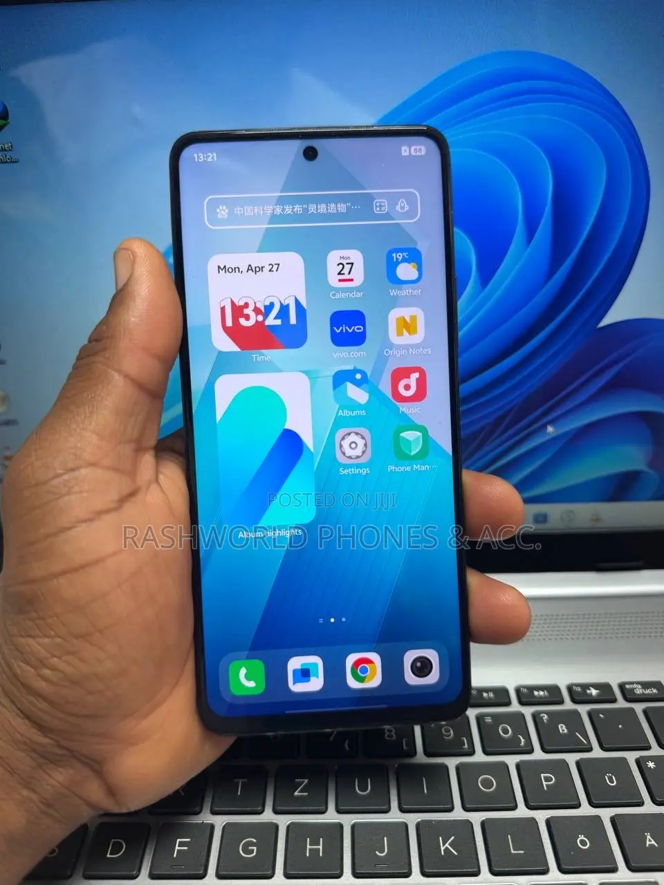 Vivo iQOO Z9 256 GB Black