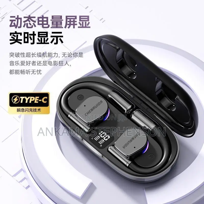 Bluetooth Earphone