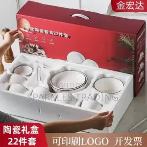 22pcs Ceramic Set