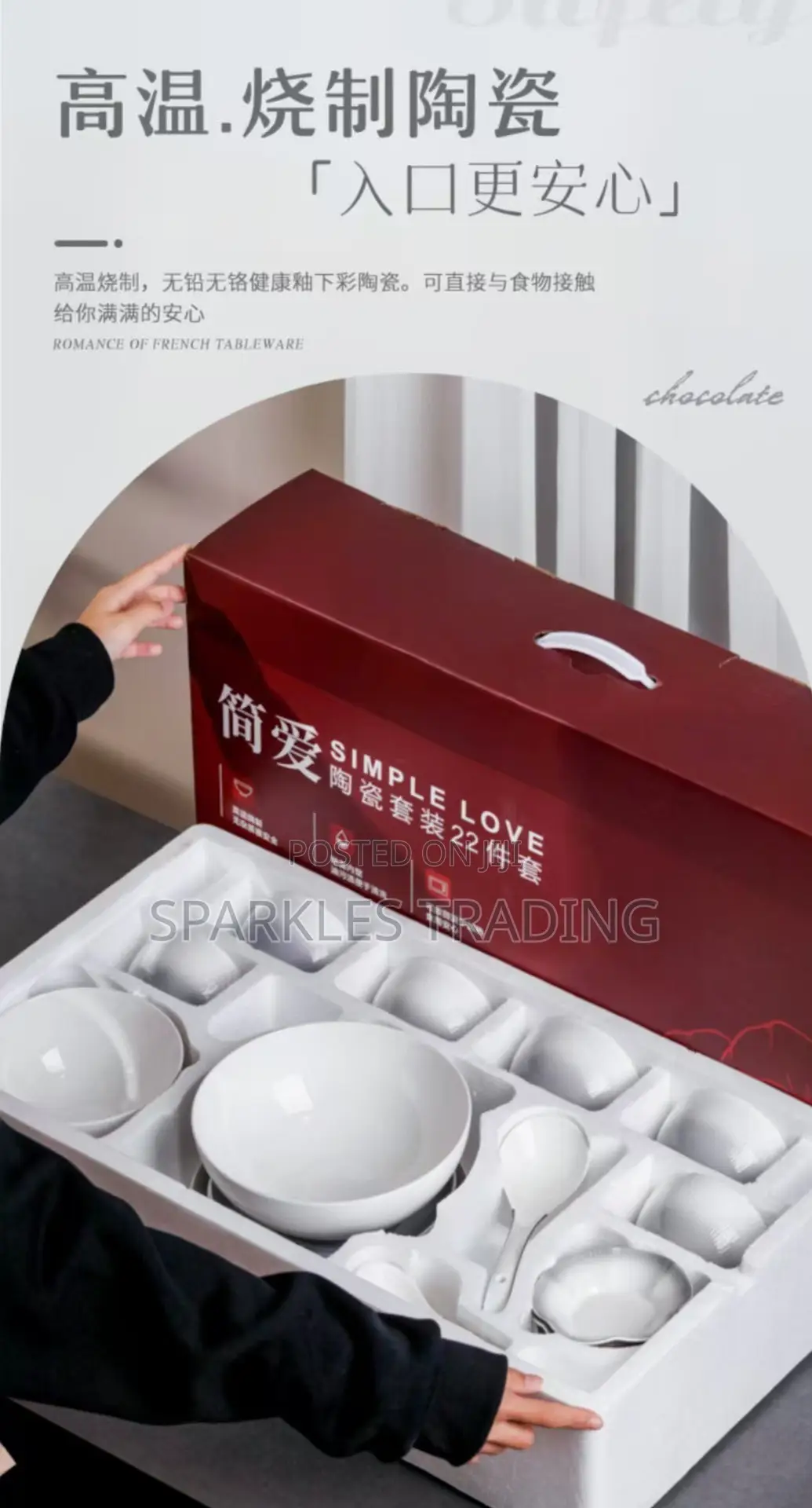 22pcs Ceramic Set