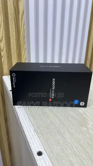 Xiaomi 14 Ultra 256 GB White