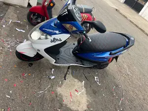 Yamaha 2020 White