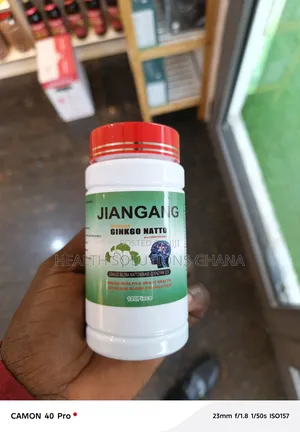 Ginkgo Biloba for Brain Memory Support