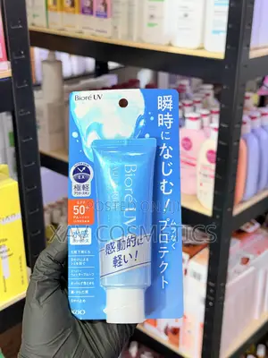 Biore Uv Aqua Rich Sunscreen