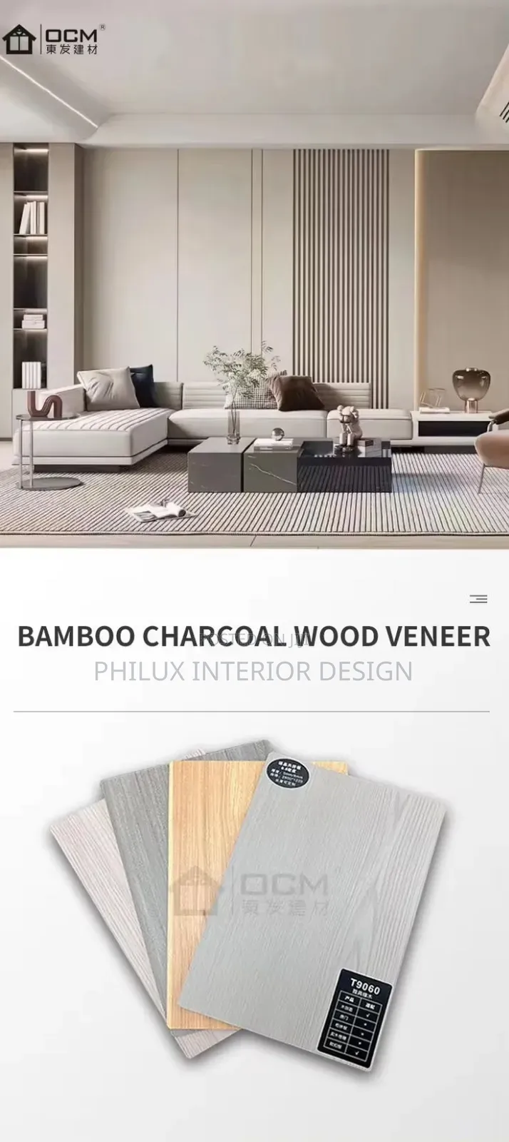 Bamboo Charcoal Boards