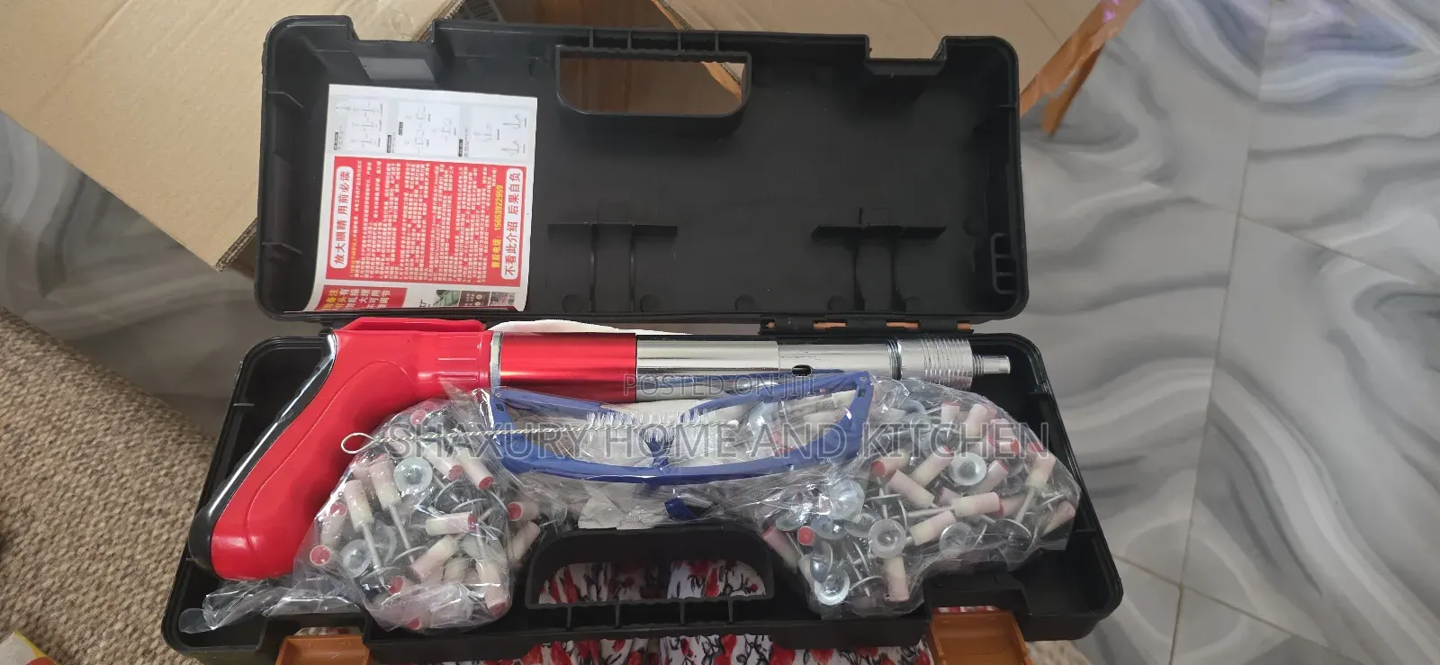 Nail Gun (Advanced Model, 200 PCS Nails)