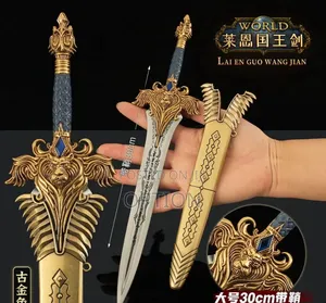 Protection Spiritual Sword