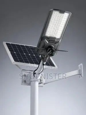 (5g) 600w Solar Street Light With Camera