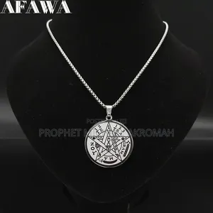 Tetragrammaton Necklace Silver Colour