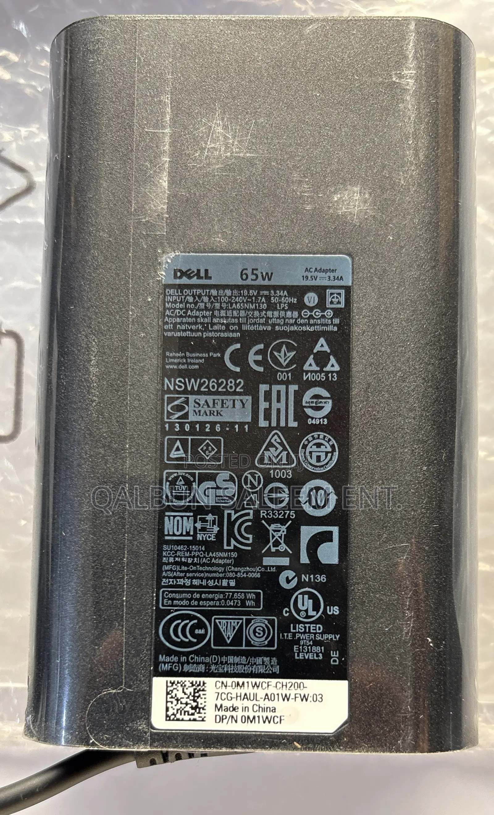 Brand-New Original Dell 19.5v 3.34a 65w Small Pin Oval Adapter
