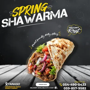 Flyer Designs