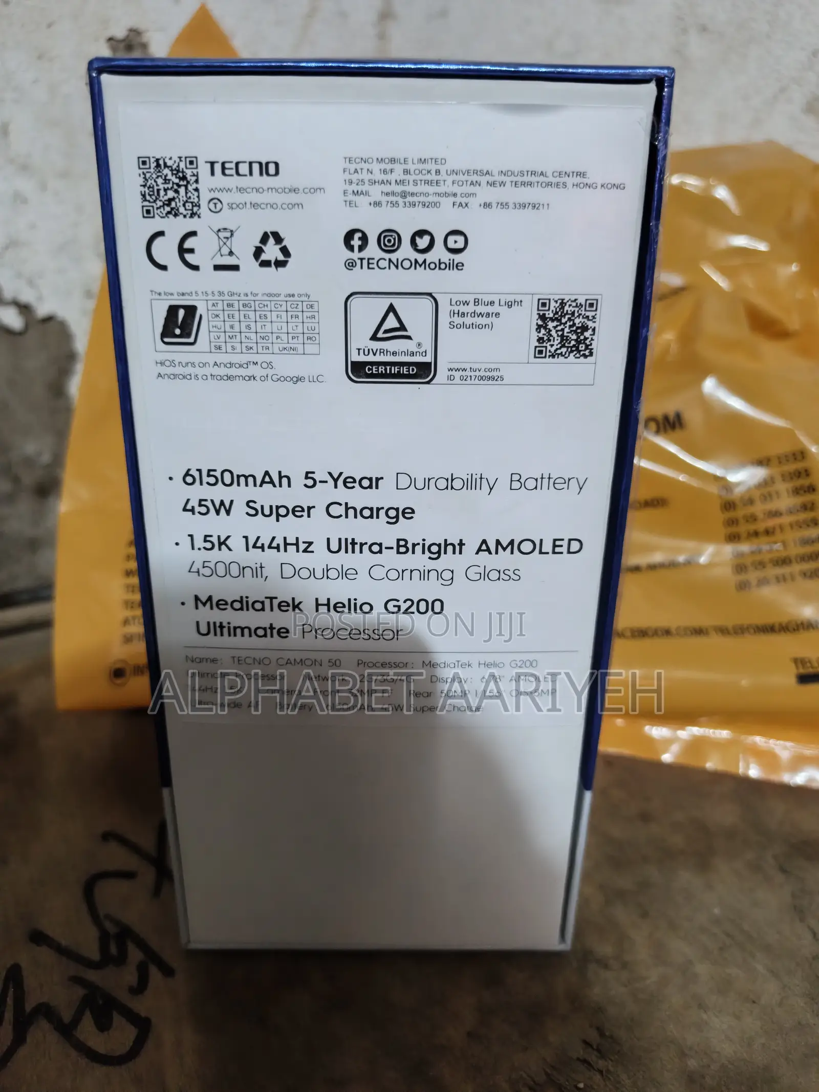 New Tecno Camon 50 256 GB Silver