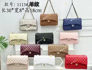 Chanel Classic Flap Handbag / Should Bag